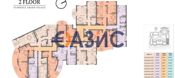 Studio in Sveti Vlas, Bulgaria, Nr. 690 2