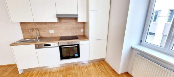 2-Zimmer Wohnung in Hernals, Austria, Nr. 261795 5