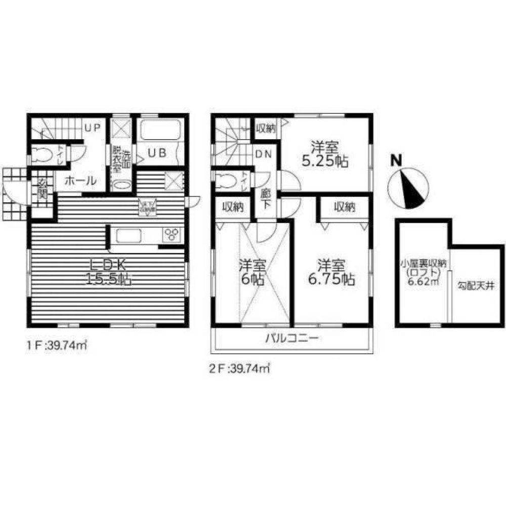 3 غرف نوم منزل في Tokyo, Japan رقم 5863