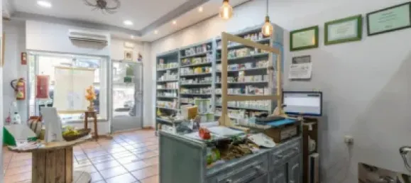 Propiedad comercial en Granada, Spain 45 m² No. 181194 17