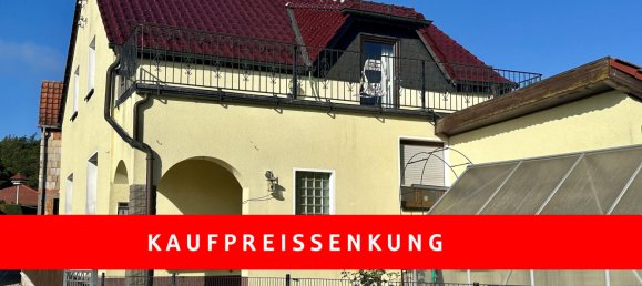 Дом с 3 спальнями в Вартбург, Германия № 19739 2