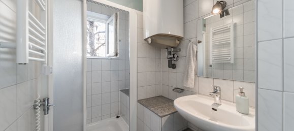 Студия в Штутгарт, Германия № 327991 11