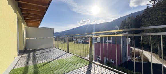 4غرفة تاون هاوس في Rinn, Austria رقم 203278 12