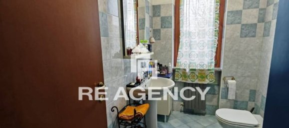 4-salle Villa à Erbusco, Italy No. 290823 11