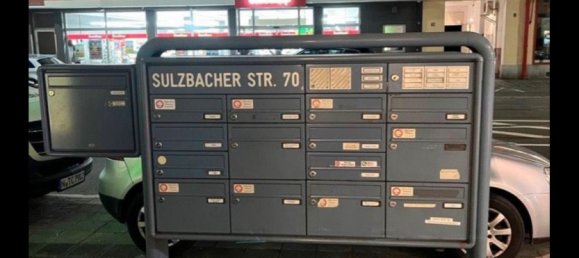  موقف سيارات في Nuremberg, Germany رقم 353419 3