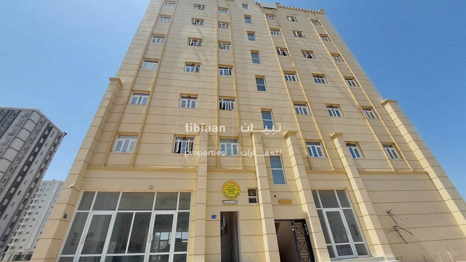 2 Schlafzimmer Wohnung in As Sib, Oman, Nr. 622