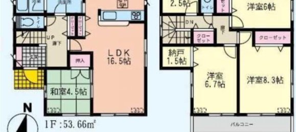 Casa T4 em Saitama, Japan N.º 6561 2