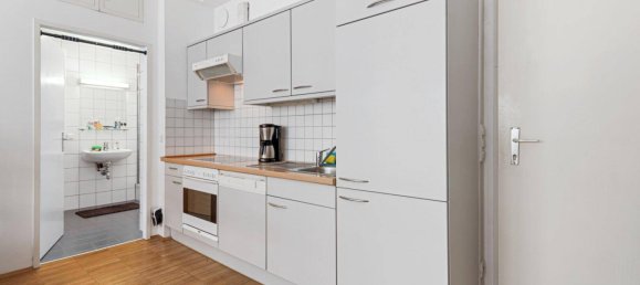 Студия в Нойбау, Австрия № 230592 4