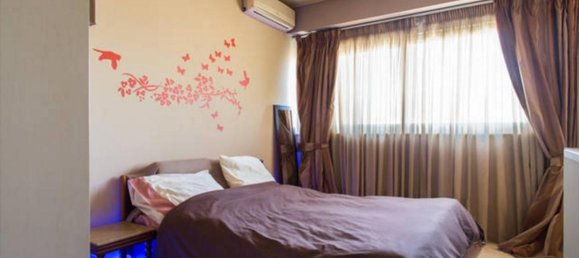 2 Schlafzimmer Wohnung in Athens, Greece, Nr. 5274 16
