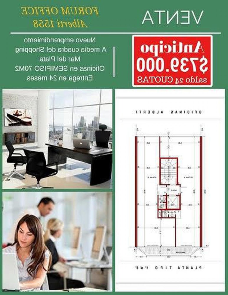 70m² Office in Mar del Plata, Argentina No. 107929