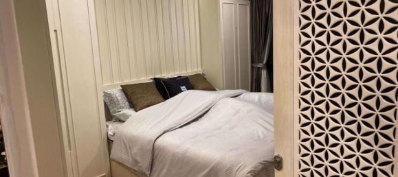 Кондоминиум  с 1 спальней в The Vertical Aree, Пляж Рейли, Таиланд № 32357 7