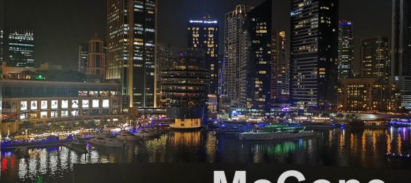 1 bedroom Apartment in Dubai Marina, UAE No. 26071 9