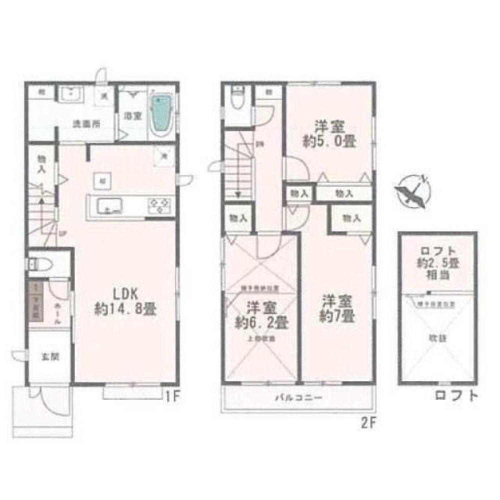 3 bedrooms House in Tokyo, Japan No. 6559