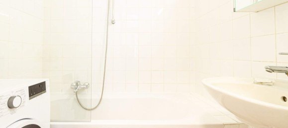 Квартира с 3 комнатами в Оттакринг, Австрия № 25721 8