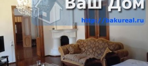 4 bedrooms Apartment in Baku, Azerbaijan No. 284 3