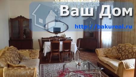 4 bedrooms Apartment in Baku, Azerbaijan No. 284