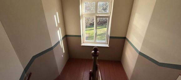 Квартира с 1 спальней в Лейпциг, Германия № 1523 4