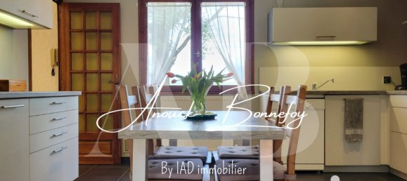 3 غرف نوم منزل في Chatuzange-le-Goubet, France رقم 198884 6