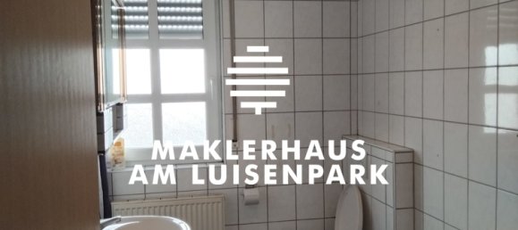 Квартира с 2 комнатами в Доннерсберг, Германия № 12658 7