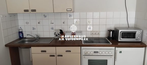 Квартира с 2 комнатами в Доннерсберг, Германия № 12658 5