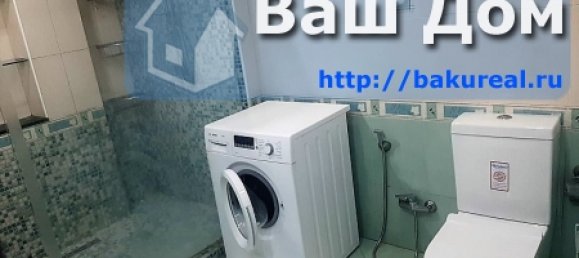 Apartamento de 3 dormitorios en Baku, Azerbaijan No. 297 23