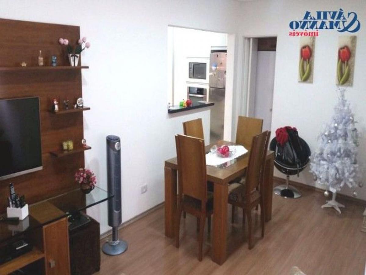 3 غرف نوم منزل في Sao Paulo, Brazil رقم 597950