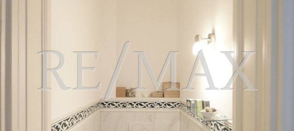  بناية في Wiesbaden, Germany رقم 258925 8