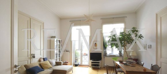  بناية في Wiesbaden, Germany رقم 258925 4