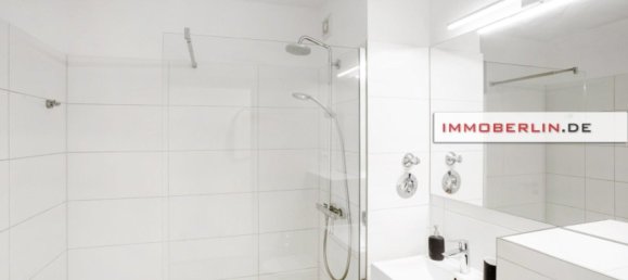 2غرفة شقة في Steglitz, Germany رقم 70370 2