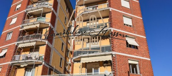 Квартира с 4 комнатами в Аркола, Италия № 231354 16