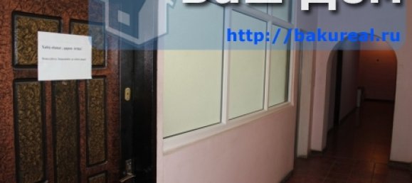 Oficina de 2 habitaciónes en Baku, Azerbaijan No. 1010 10