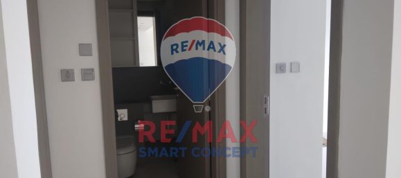 1 bedroom Apartment in Al Reem Island, UAE No. 32677 7