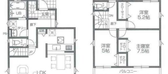 4 Schlafzimmer Haus in Saitama, Japan, Nr. 5738 2