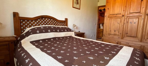 Вилла с 4 спальнями в Альморади, Испания № 185164 14