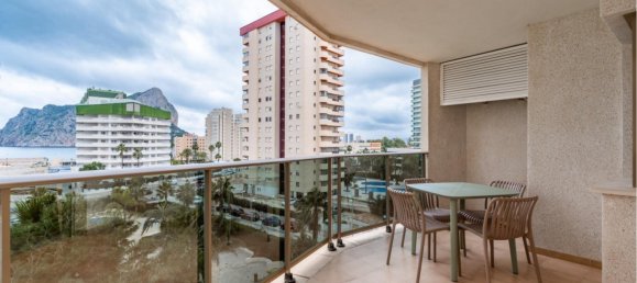 2 غرف نوم شقة في Calpe, Spain رقم 285397 3