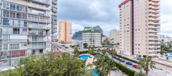 2 غرف نوم شقة في Calpe, Spain رقم 285397 2