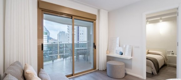 2 غرف نوم شقة في Calpe, Spain رقم 285397 10