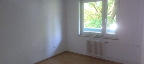 Квартира с 2 комнатами в Нюрнберг, Германия № 240363 16