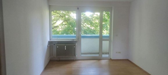 Квартира с 2 комнатами в Нюрнберг, Германия № 240363 11