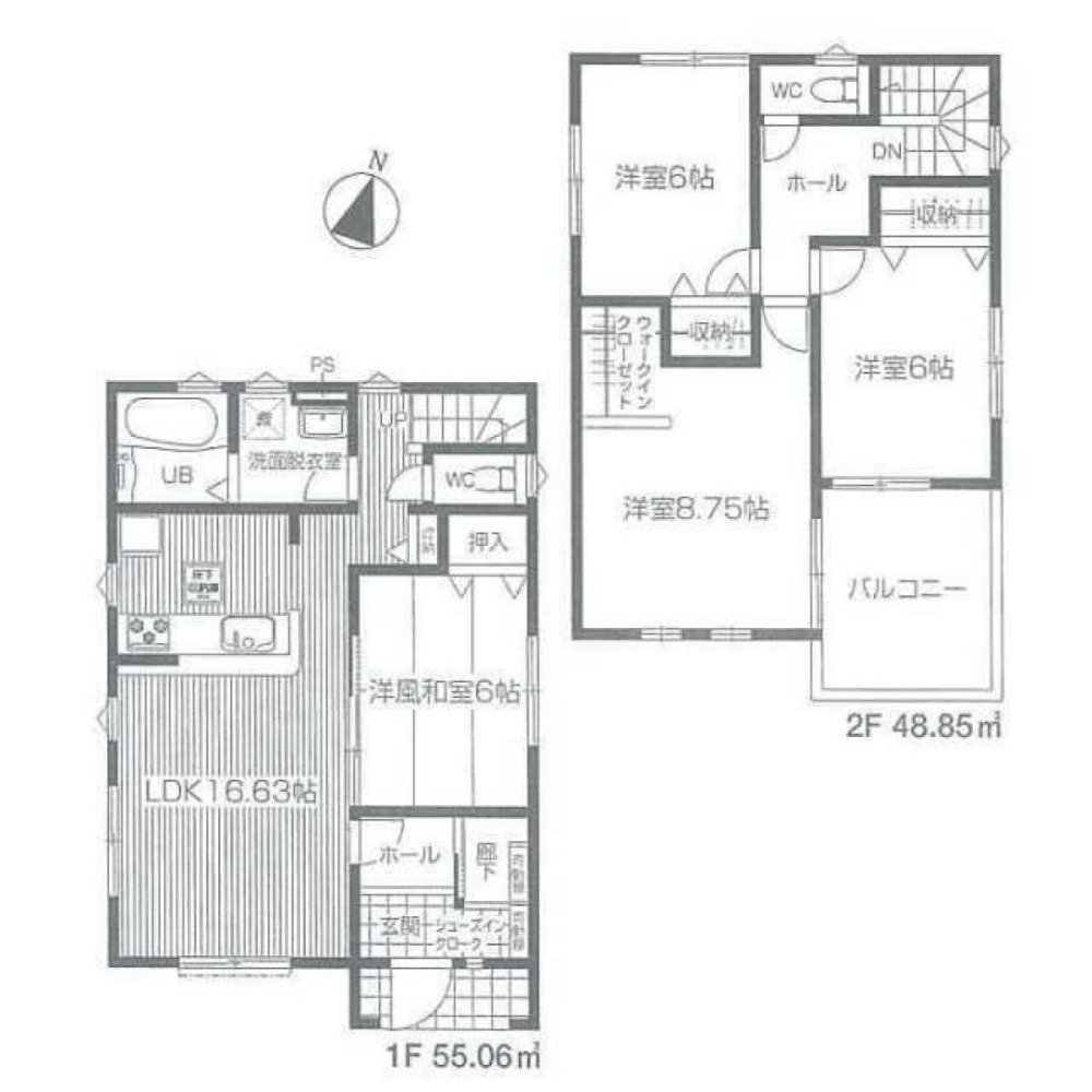 4 chambres Maison à Tokyo, Japan No. 6468