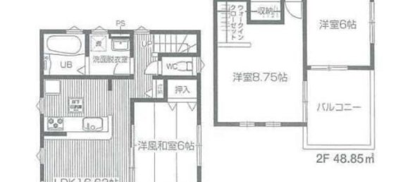 4 chambres Maison à Tokyo, Japan No. 6468 2