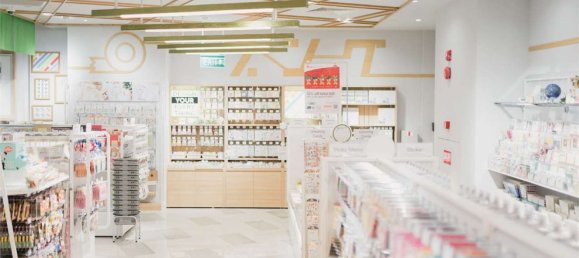 Imóvel comercial em Cagliari, Italy 256 m² N.º 27417 21