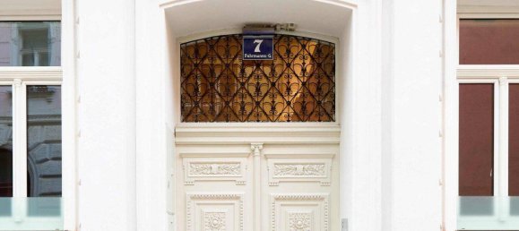 Квартира с 2 комнатами в Йозефштадт, Австрия № 195458 8