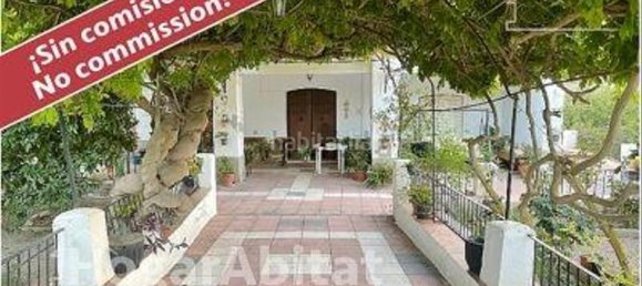 Дом с 3 спальнями в Альмерия, Испания № 34632 2