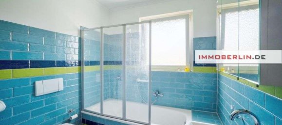 3غرفة شقة في Westend, Germany رقم 233184 4