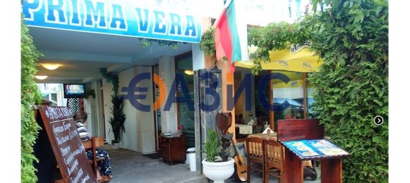 21 room Hotel in Primorsko, Bulgaria No. 995 4