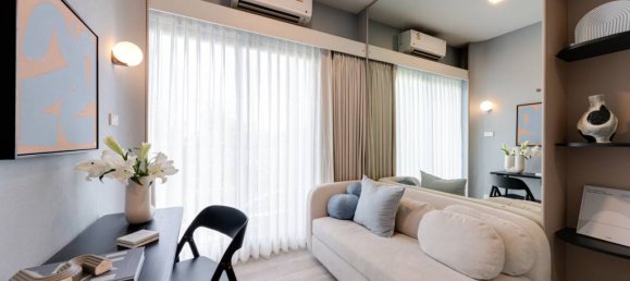 Кондоминиум  с 1 спальней в Хуай Кванг, Таиланд № 69959 9