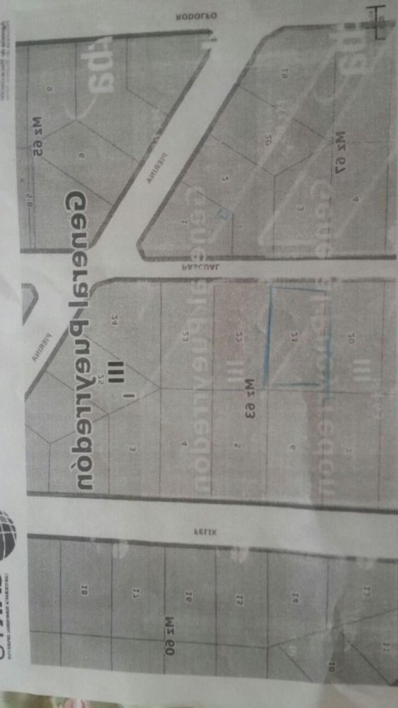  Land in Buenos Aires, Argentina No. 121838