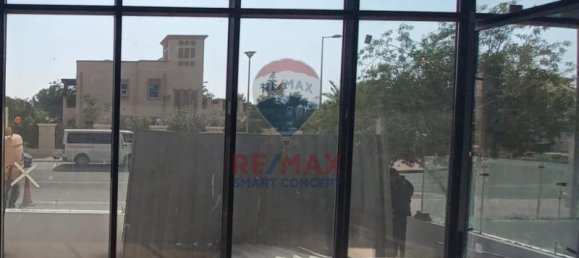 Loja em Jumeirah Village Triangle, UAE 83.2 m² N.º 30716 3