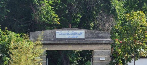 Квартира с 2 спальнями в Леопольдштадт, Австрия № 206984 17